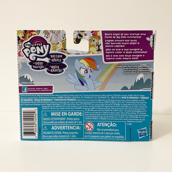 My Little Pony Mini Friendship is Magic Rainbow Dash - Picture 9 of 13